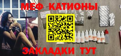 гидра Новодвинск