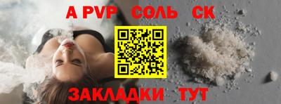 хмурый Нарткала