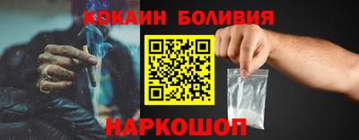 apvp Нальчик