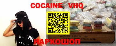 хмурый Нарткала