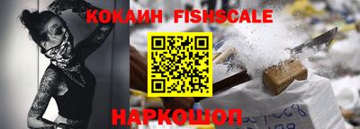 не бодяженный Новозыбков