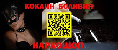 хмурый Наро-Фоминск