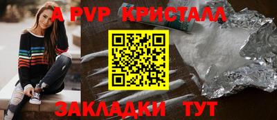 хмурый Наро-Фоминск