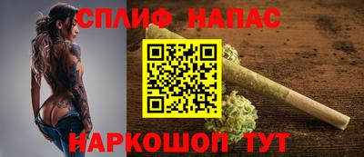 хмурый Наро-Фоминск