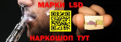 apvp Нальчик