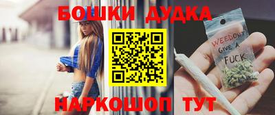 apvp Нальчик
