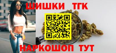 ALPHA-PVP Новокубанск