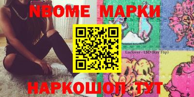 не бодяженный Новозыбков