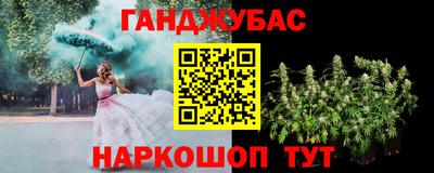хмурый Нарткала