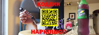 apvp Нальчик
