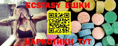 хмурый Нарткала