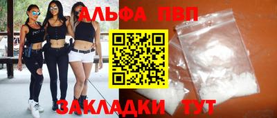 хмурый Наро-Фоминск