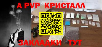 хмурый Наро-Фоминск