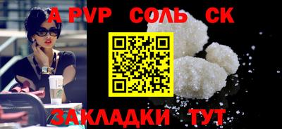 не бодяженный Новозыбков