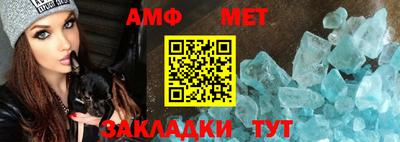 не бодяженный Новозыбков