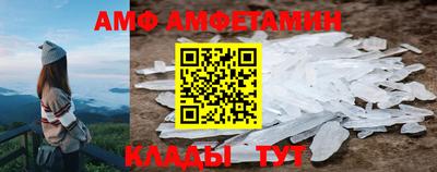 хмурый Наро-Фоминск