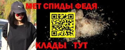 не бодяженный Новозыбков