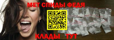 хмурый Нарткала