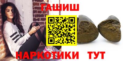 хмурый Нарткала