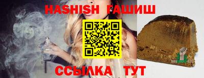 хмурый Нарткала