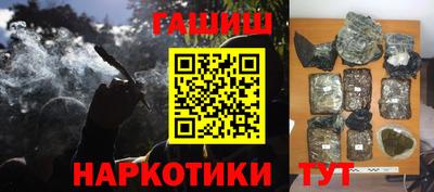 не бодяженный Новозыбков