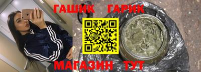 хмурый Наро-Фоминск