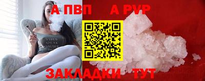 не бодяженный Новозыбков