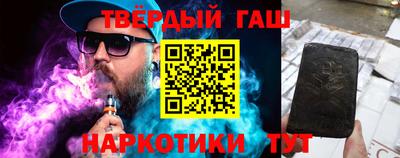 хмурый Наро-Фоминск