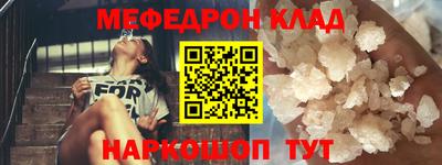 хмурый Нарткала