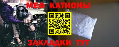apvp Нальчик