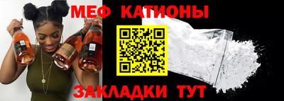 apvp Нальчик