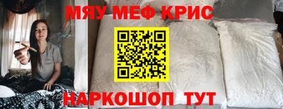 apvp Нальчик