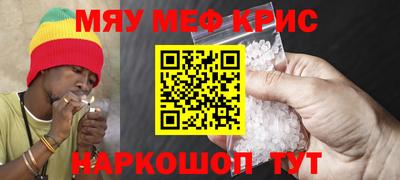 apvp Нальчик