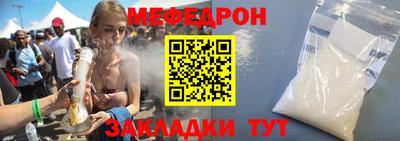 хмурый Нарткала