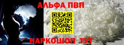 не бодяженный Новозыбков